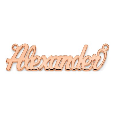 14K Rose Gold Name Plate Pendant – view 4
