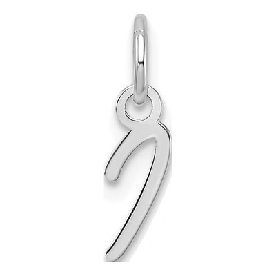 14K White Gold Initial I Pendant