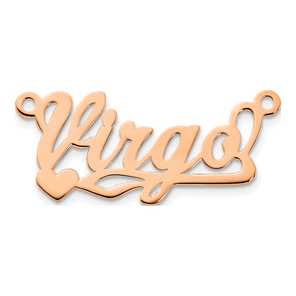 14K Rose Gold Heart Name Plate Pendant