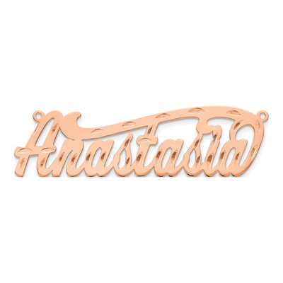 14K Rose Gold Diamond-Cut Name Plate Pendant – view 4