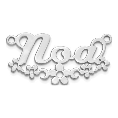 Sterling Silver Personalized Flower Name Plate Pendant – view 2