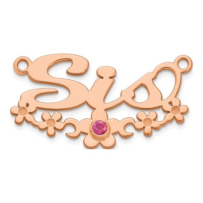 14K Rose Gold Personalized Birthstone Flower Pendant – view 2