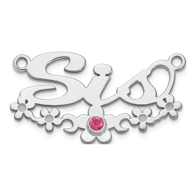 14K White Gold Personalized Birthstone Flower Pendant – view 2
