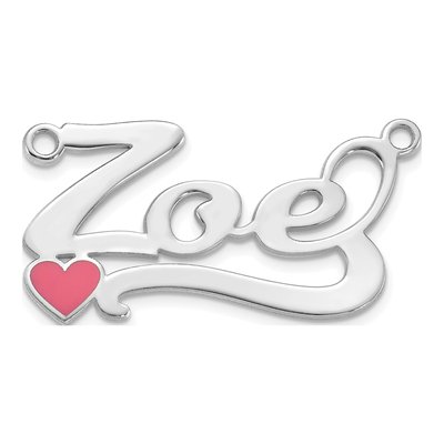 14K White Gold Personalized Heart Name Plate Pendant – view 2