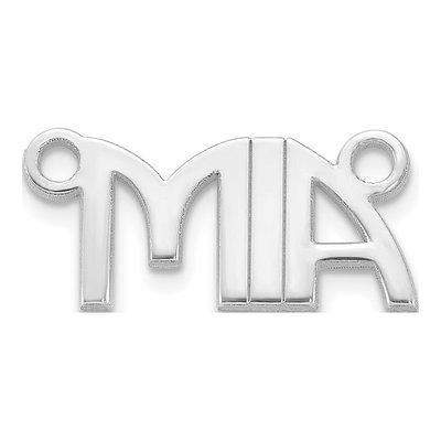 14K White Gold Personalized Name Plate Pendant – view 2