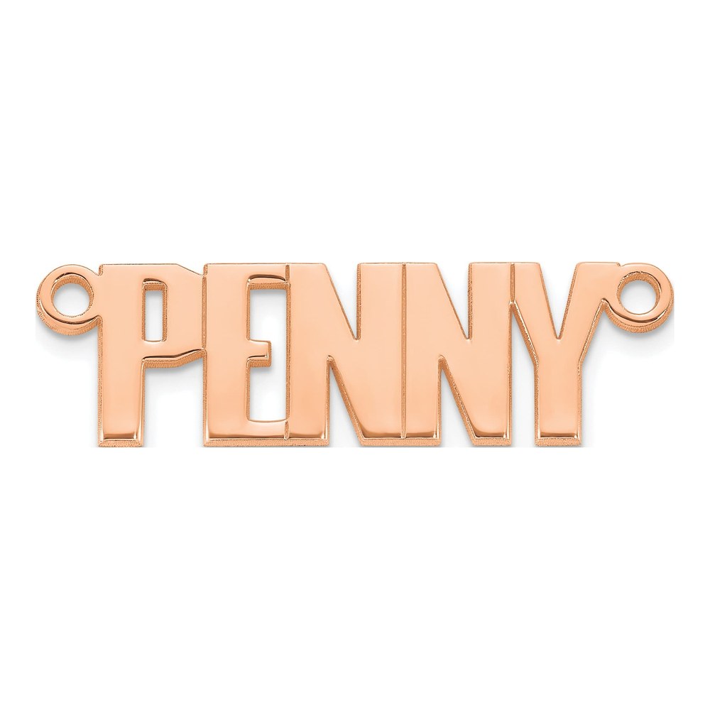 14K Rose Gold Atlantico Font Name Plate