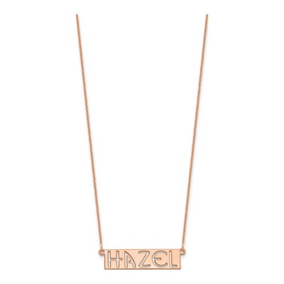14K Rose Gold Cut-Out Name Bar Necklace – view 2
