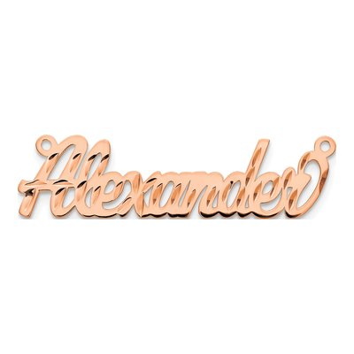 14K Rose Gold Diamond-Cut Name Plate Pendant – view 5