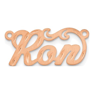 14K Rose Gold Personalized Name Plate Pendant – view 2