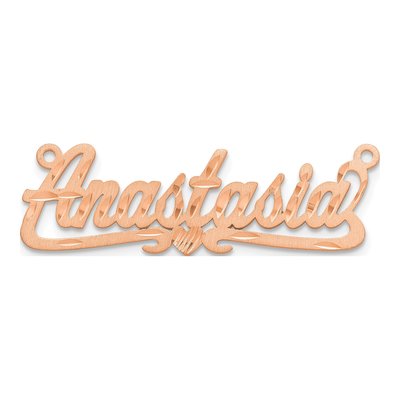 14K Rose Gold Personalized Heart Name Plate Pendant – view 4