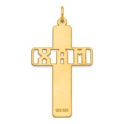Gold-Plated Sterling Silver Personalized Cut-Out Name Pendant – view 4