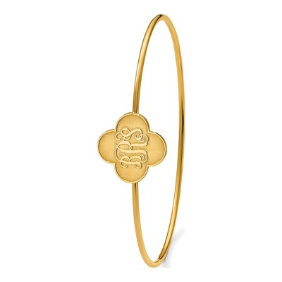Gold-Plated Sterling Silver Personalized Clover Monogram Slip-On Bangle Bracelet – view 5