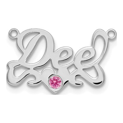 14K White Gold Personalized Birthstone Heart Pendant – view 2