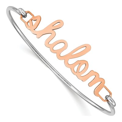 Rose Gold-Plated Sterling Silver Personalized Name Plate Bangle Bracelet – view 3