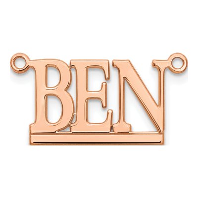 14K Rose Gold Bamberg Font Name Plate Pendant – view 2