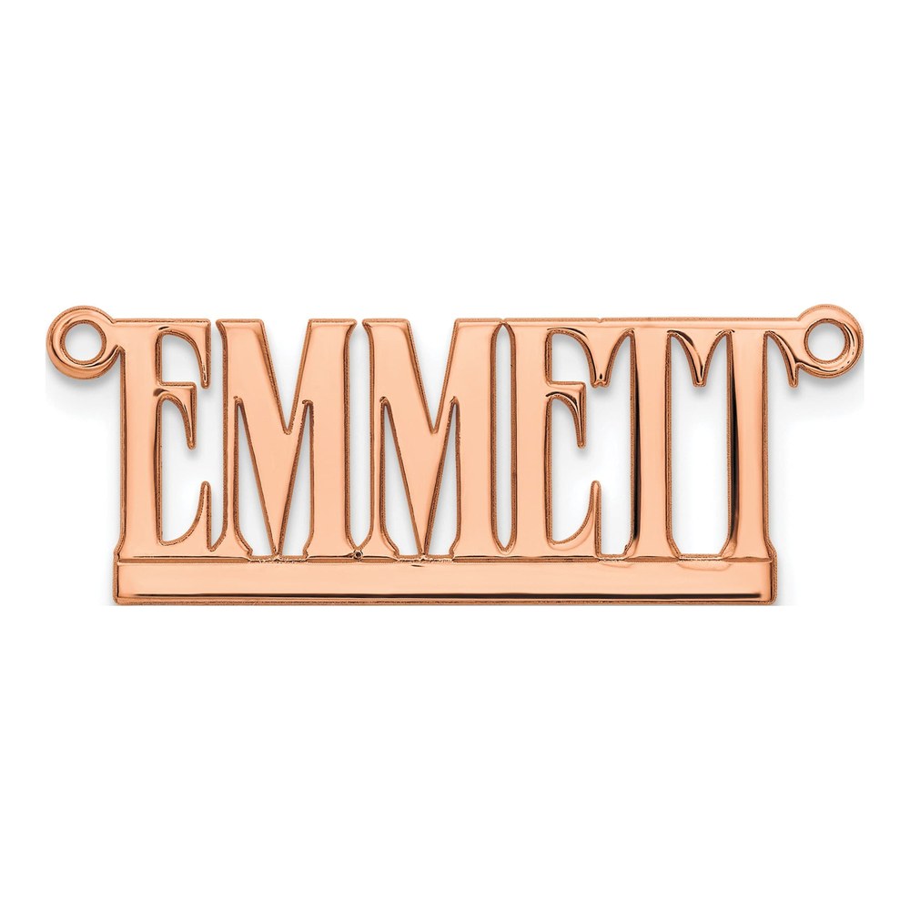 14K Rose Gold Polished Aegina Font Name Plate
