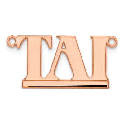 14K Rose Gold Aegina Font Name Plate Pendant – view 2