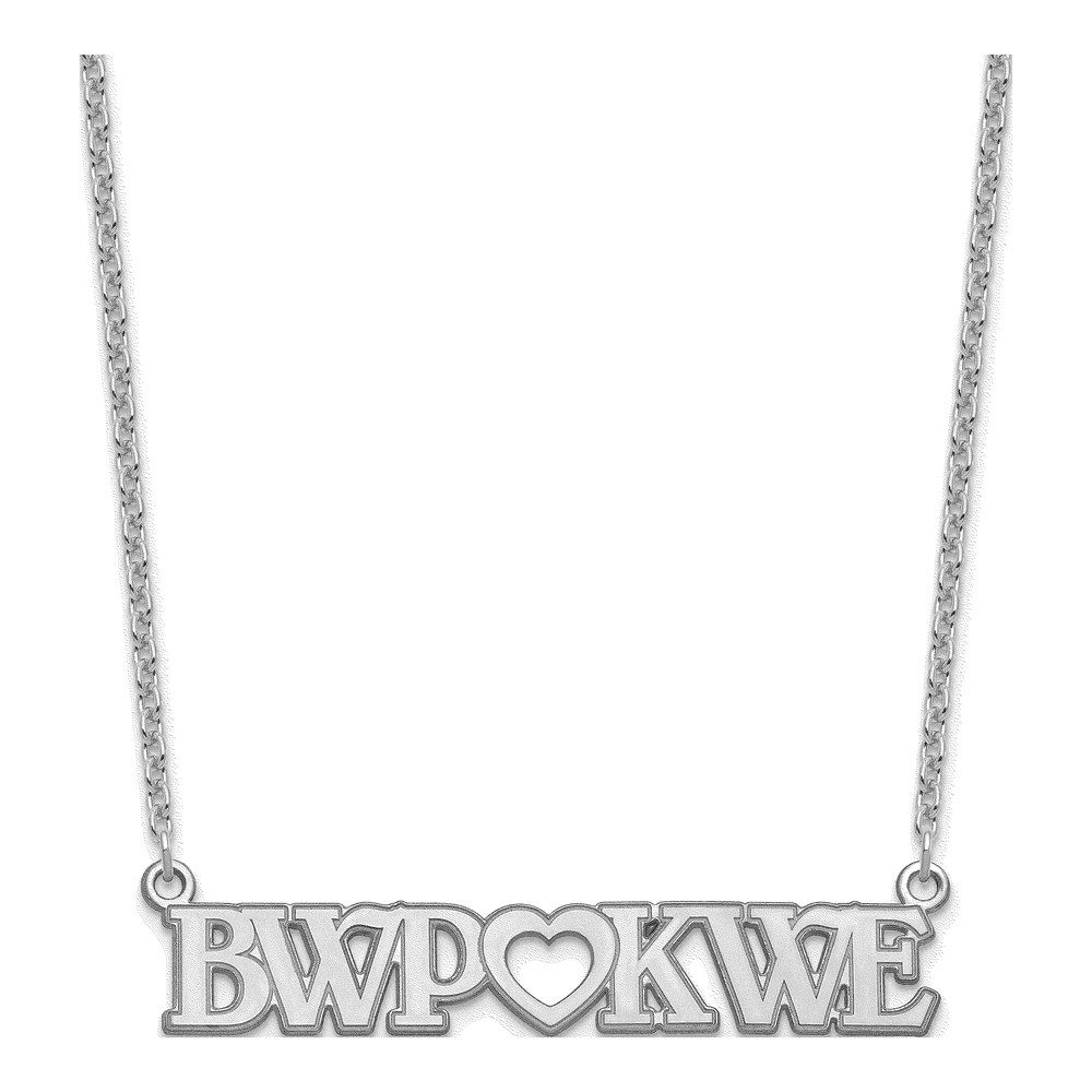 Sterling Silver Personalized Couple's Monogram Necklace