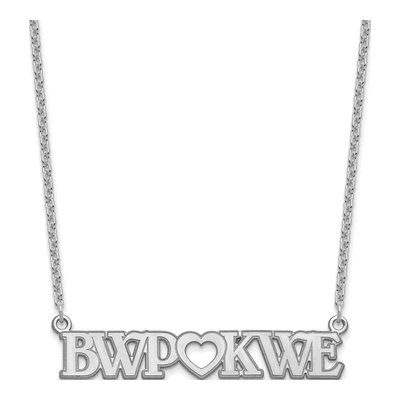 Sterling Silver Personalized Couple's Monogram Necklace