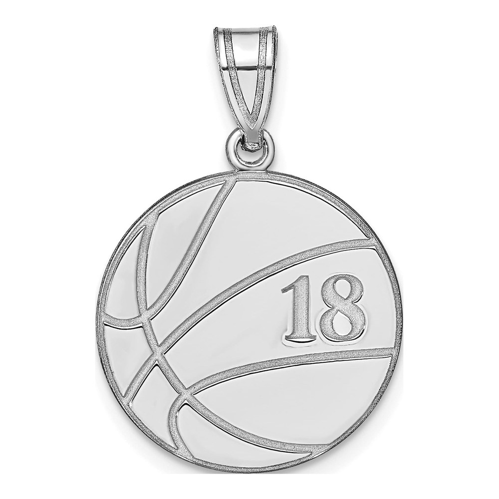 14K White Gold Personalized Basketball Pendant