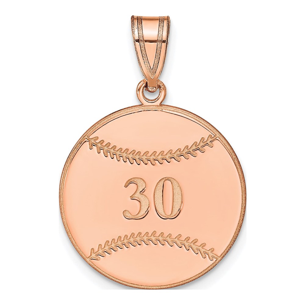 14K Rose Gold Personalized Baseball Pendant