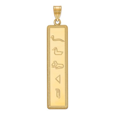 Gold-Plated Sterling Silver Egyptian Hieroglyphics Pendant – view 2