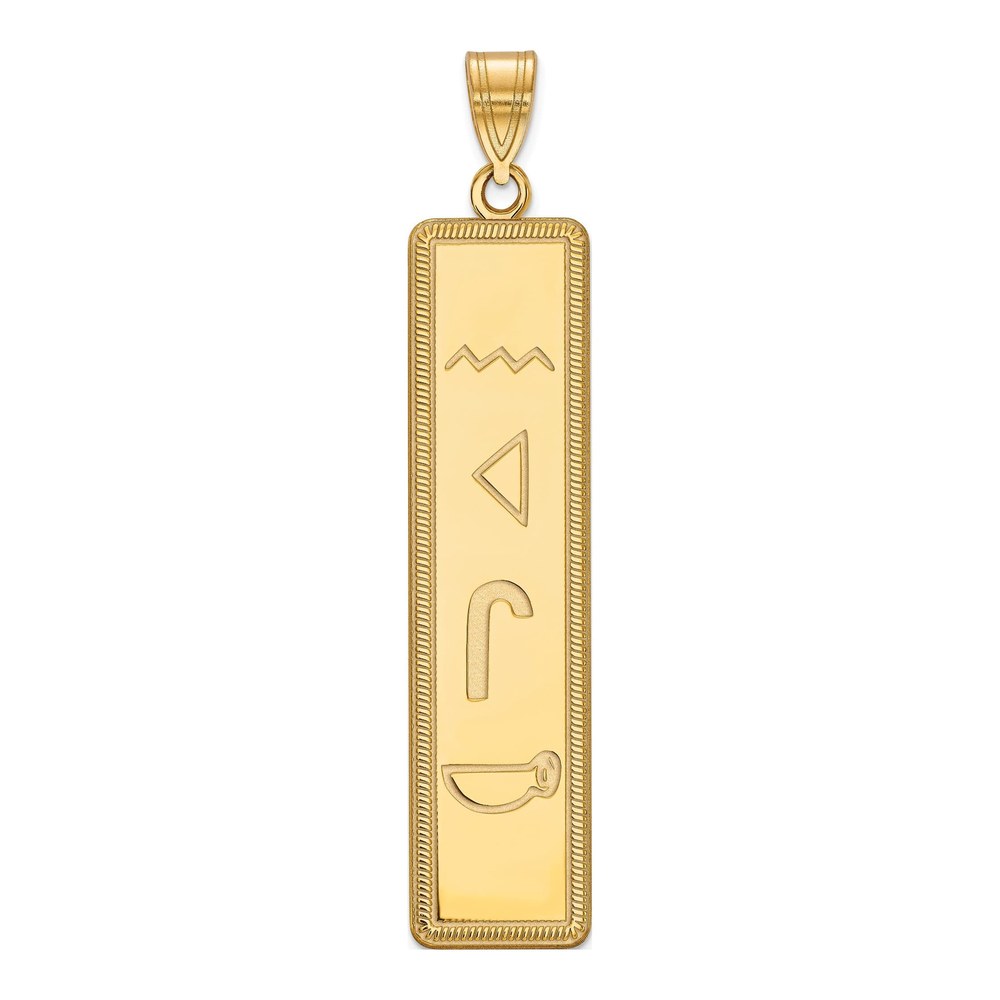 Gold-Plated Sterling Silver Egyptian Hieroglyphics Pendant