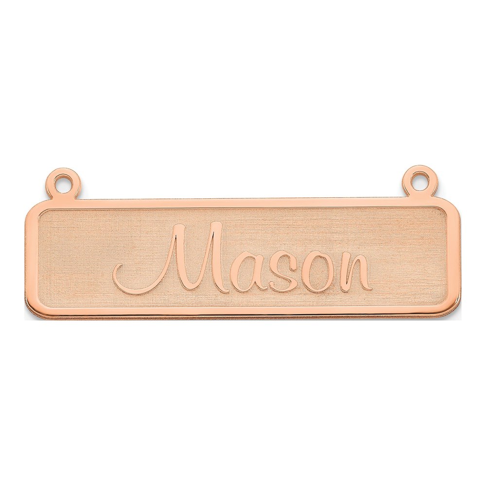 14K Rose Gold Satin Name Plate Bar