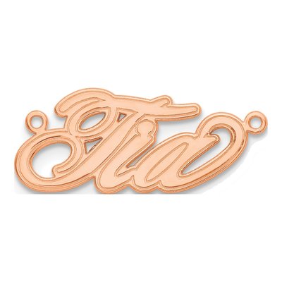 14K Rose Gold Etched Name Plate Pendant – view 2