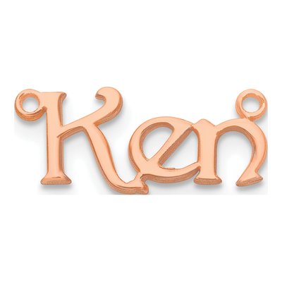 14K Rose Gold Bouquet Font Name Plate Pendant – view 2