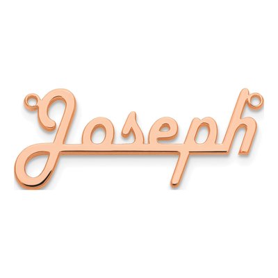 14K Rose Gold Harlow Font Underlined Name Plate Pendant