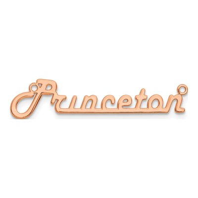 14K Rose Gold Harlow Font Underlined Name Plate Pendant – view 4