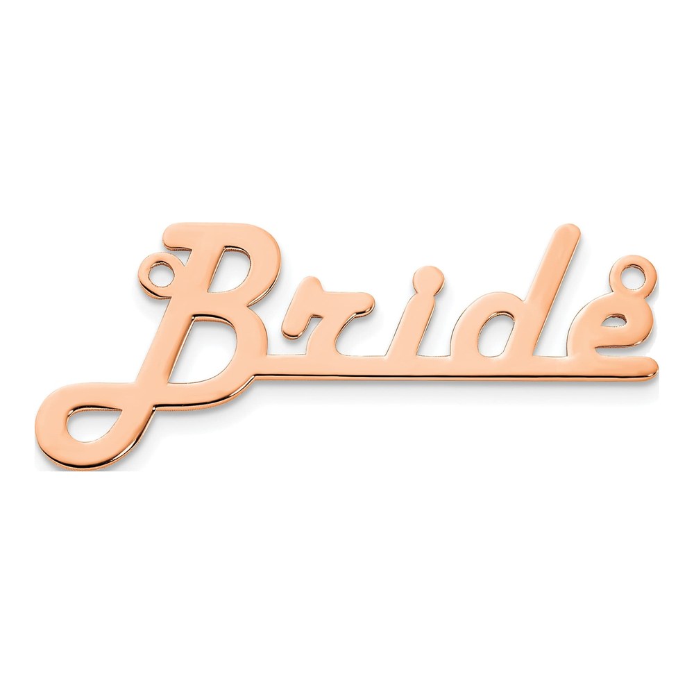 14K Rose Gold Harlow Font Underlined Name Plate Pendant