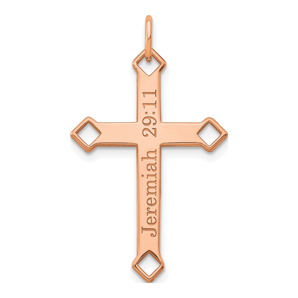 14K Rose Gold Personalized Cross Charm