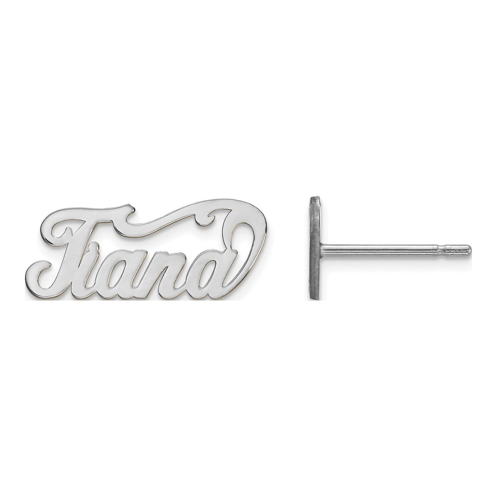 14K White Gold Personalized Name Plate Stud Earrings