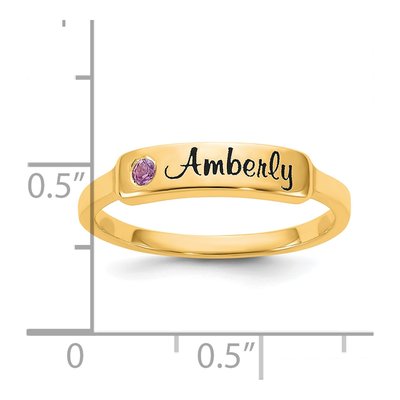 14K Yellow Gold Personalized Name Ring – view 5