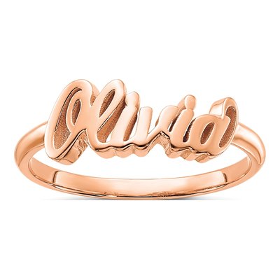 14K Rose Gold Personalized Name Plate Ring