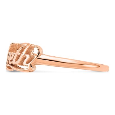 14K Rose Gold Personalized Name Plate Ring – view 4