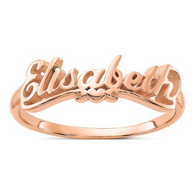 14K Rose Gold Personalized Name Plate Ring