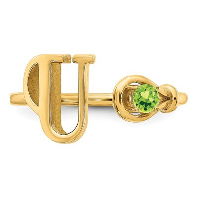 Gold-Plated Sterling Silver Letter U Ring – view 4