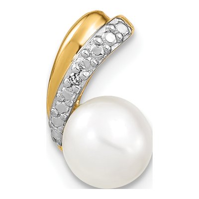 14K Yellow Gold Freshwater Cultured Pearl Round Pendant