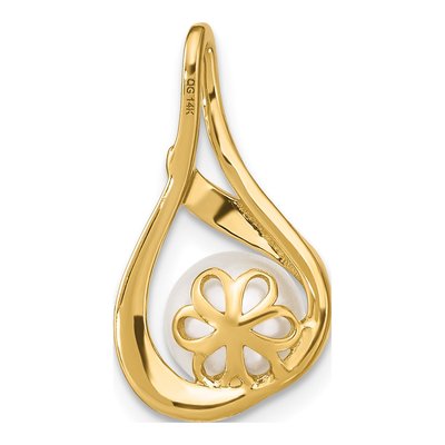 14K Yellow Gold Freshwater Cultured Pearl & Diamond Round Pendant – view 4