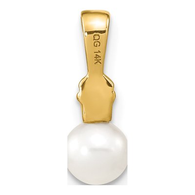 14K Yellow Gold Freshwater Cultured Pearl & Diamond Round Pendant – view 4