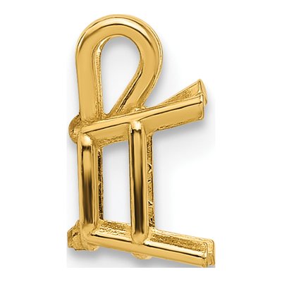 14K Yellow Gold Emerald-Cut Pendant Mounting – view 3