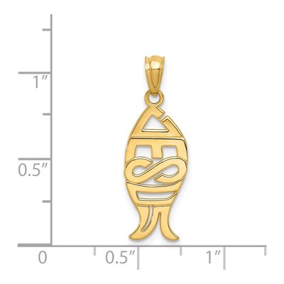 14K Yellow Gold Jesus Fish Pendant – view 5