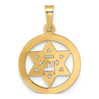 14K Gold Blue Enamel Star of David Circle Pendant – view 5