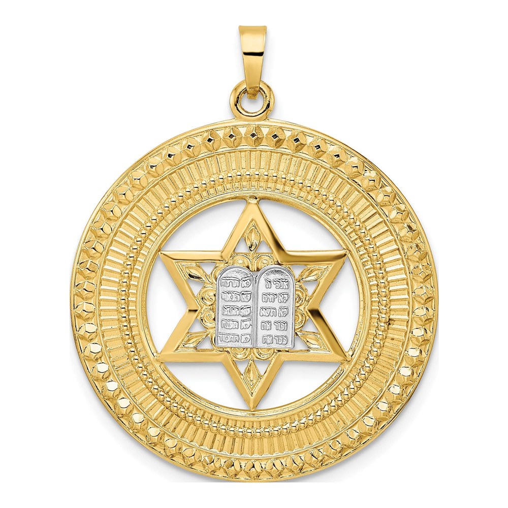 14K Two-Tone Gold Star of David Torah Pendant