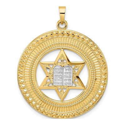 14K Two-Tone Gold Star of David Torah Pendant