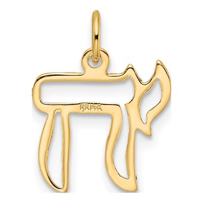 14K Yellow Gold Chai Symbol Outline Pendant – view 5