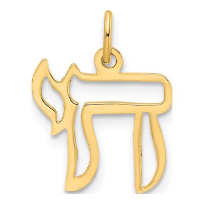 14K Yellow Gold Chai Symbol Outline Pendant